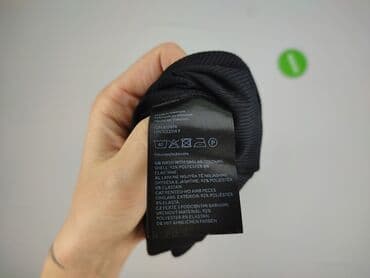 sklep hm sukienki: H&M Divided, Sukienka damska, rozmiar 4XL — 6