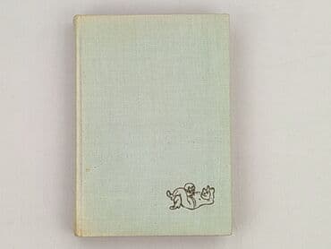 Books, Audio & Video formats: Book, genre - Novel, condition - Very good — 1