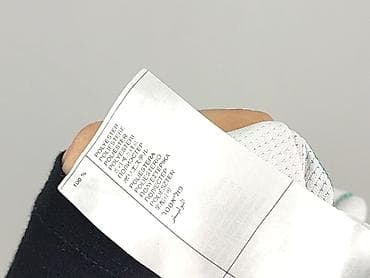 mbappe numer koszulki: Macron, Top damski, rozmiar XS — 6