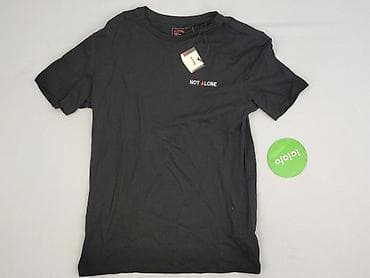 szorty pull and bear: Sinsay, Koszulka dla mężczyzn, rozmiar S — 2