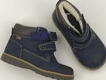 High boots 25, Used