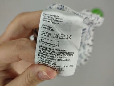 bluzka boho h m: H&M, Жіноча блуза, розмір S — 6