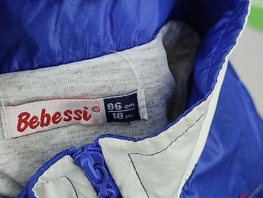 sizeer dzieci: Kurtka, 12-18 miesięcy, stan - Bardzo dobry — 4