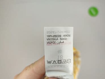 piżamka pepco: Peacocks, Bluzka damska, rozmiar 3XL — 5