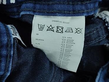 bluza brooklyn pull and bear: Spodnie jeansowe, Dopo Dopo, 3-4 lat, 104, stan - Bardzo dobry — 5