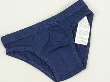 rajstopy we wzorki allegro: Panties, 2-3 years, condition - Very good — 1