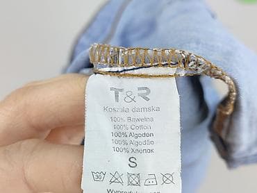 daniel david koszula: Koszula damska, rozmiar S — 5