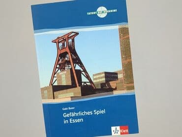 Książki: Książka, gatunek - Edukacyjna, stan - Idealny
