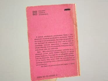 Książki: Książka, gatunek - Powieść, stan - Bardzo dobry — 2