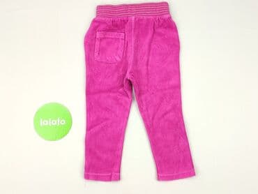 czarne obcisłe spodnie: Sweatpants, St. Bernard, 1.5-2 years, 92, condition - Very good — 3