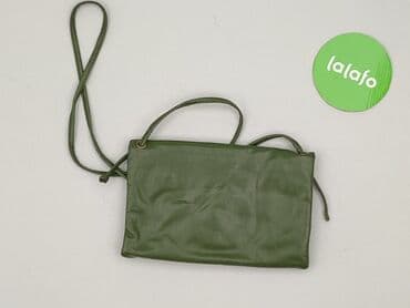 primark portfel: Torebka, Atmosphere, stan - Bardzo dobry — 3