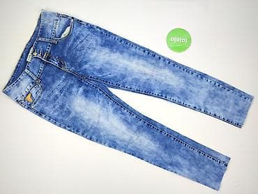 gs raw jeans: M.Sara, Jeansy damskie, rozmiar XL — 2