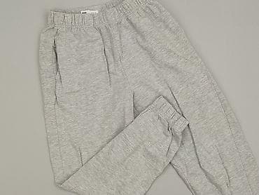 dresy polska: Sinsay, Spodnie dresowe damskie, rozmiar S — 1