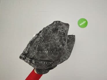 ccc buty srebrne: Cropp, Jeansy damskie, rozmiar S — 6