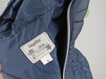 allegro kombinezon zimowy 92: Transitional jacket, Lupilu, 2-3 years, 92-98 cm, condition - Perfect — 5