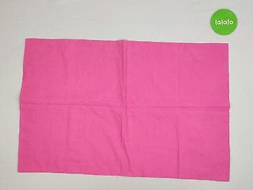 Artykuły papiernicze: Pillowcase, 76 x 52, kolor - Różowy, stan - Bardzo dobry — 2