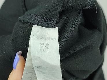 nulofobia: New Look, Legginsy rozmiar S — 4