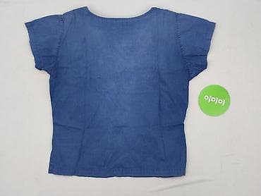 smyk biale bluzki: Fishbone, Bluzka damska, rozmiar M — 3