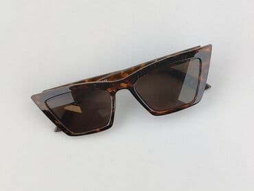 Окуляри, Сонцезахисні, Котяче око дизайн, стан - Дуже гарний на lalafo.pl Окуляри, Сонцезахисні, Котяче око дизайн, стан - Дуже гарний