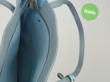 pepco torebka: Torebka, stan - Bardzo dobry — 5