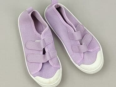 Buty sportowe 31, Używany