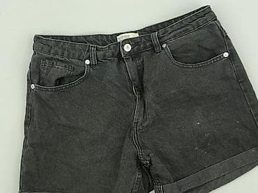 michael: House of Denim, Szorty damskie, rozmiar XL — 1