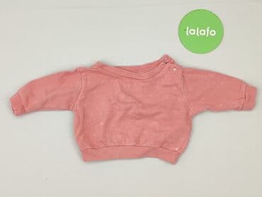 kurtka futerko pepco: Sweatshirt, Fox&Bunny, 3-6 months, condition - Very good — 2