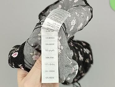 new: New Look, Сукня жіноча, розмір S — 5