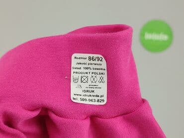 stradivarius spodnie biale: Skirt, 1.5-2 years, 86-92 cm, condition - Perfect — 4