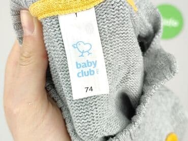 kamizelka jenot naturalny: Sweter, Baby club, 6-9 miesięcy, stan - Bardzo dobry — 4