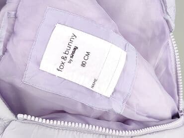 bluzy wk dzik: Kurtka, Fox&Bunny, 9-12 miesięcy, stan - Bardzo dobry — 3