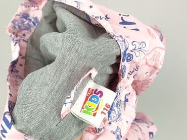 koszule lato: Kurtka przejściowa, TXM, 5-6 lat, 110-116 cm, stan - Idealny — 4