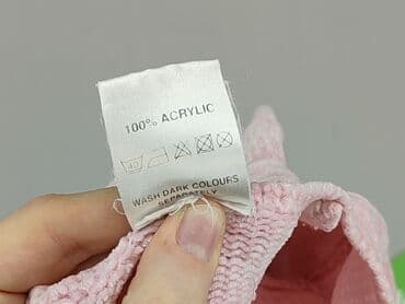 hello kitty piżama primark: Kardigan, 3-6 miesięcy, stan - Idealny — 5