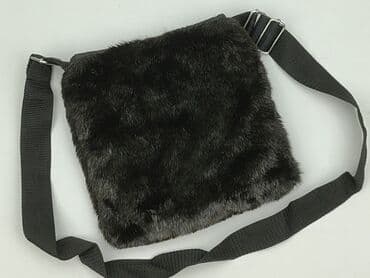 sinsay torebki duże: Torebka, stan - Idealny — 1