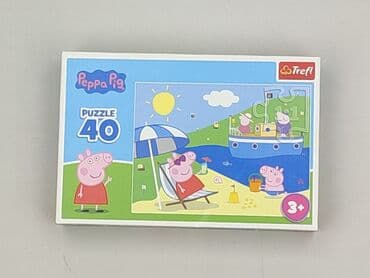 Puzzle dla Dzieci, stan - Idealny