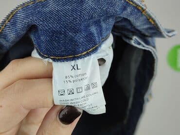 Спідниця жіноча, XL на lalafo.pl — 4 Спідниця жіноча, XL — 4