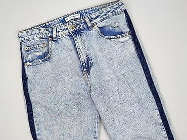 pull bear botki: PULL&BEAR, Jeansy damskie, rozmiar XL — 1