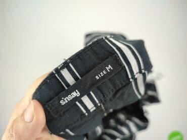 sinsay джинси жіночі: Sinsay, Spodnie damskie, rozmiar M — 4