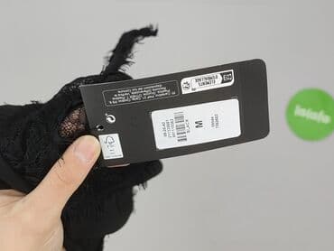 michael kors plus size tops: Primark, Верх піжами, M на lalafo.pl — 4 michael kors plus size tops: Primark, Верх піжами, M — 4