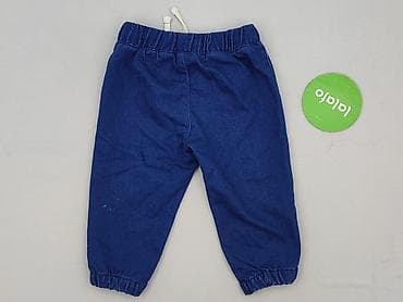 next pizamki: Spodnie dresowe, So cute, 12-18 miesięcy, stan - Idealny — 3