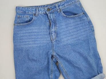 Nasty Gal, Szorty damskie, rozmiar M