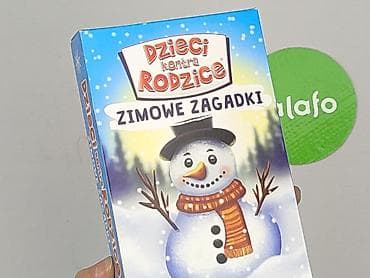 czapka simms: Gra dla Dzieci, stan - Idealny — 4