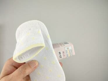 koszulki reprezentacji niemiec: Socks, 28–30, condition - Perfect — 4