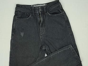 jeans jackets: Jeansy damskie, rozmiar XS — 1