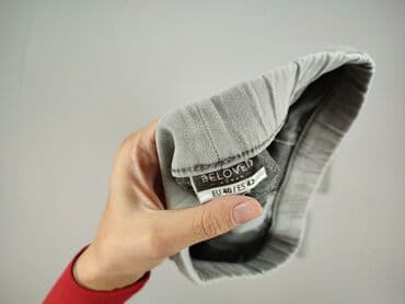 legginsy: Beloved, Jeansy damskie, rozmiar L — 4