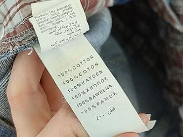 zara t shirty basic: YZY Jeans, Jeans for women, size M — 5