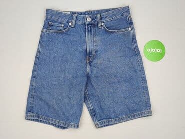 sandały na haluksy ccc: H&M, Szorty dla mężczyzn, XS — 2