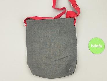 plecaki reserved: Torba materiałowa, stan - Bardzo dobry — 3