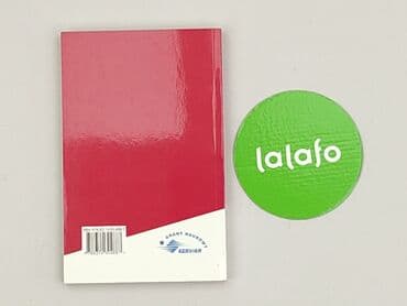 Books, Audio & Video formats: Book, genre - Educational, condition - Perfect — 3