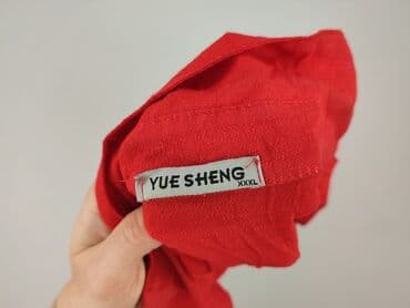 jak jest po angielsku koszula: Koszula damska, rozmiar 3XL — 4